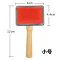 Wool Carding Pet Brush | One-Piece Essential for Every Pet Parent