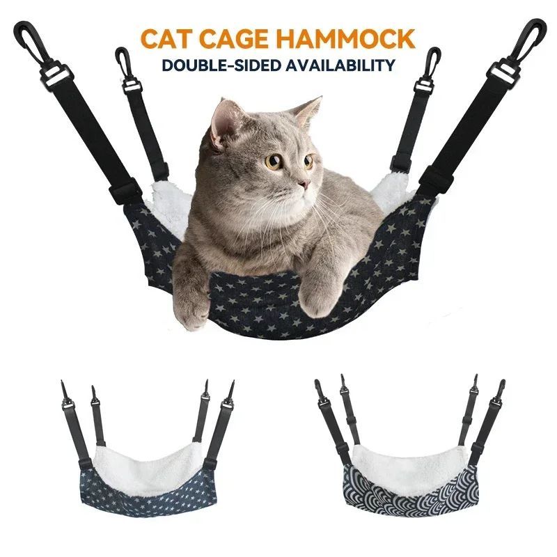 Hanging Bed For Cats Hamsters Small Animal